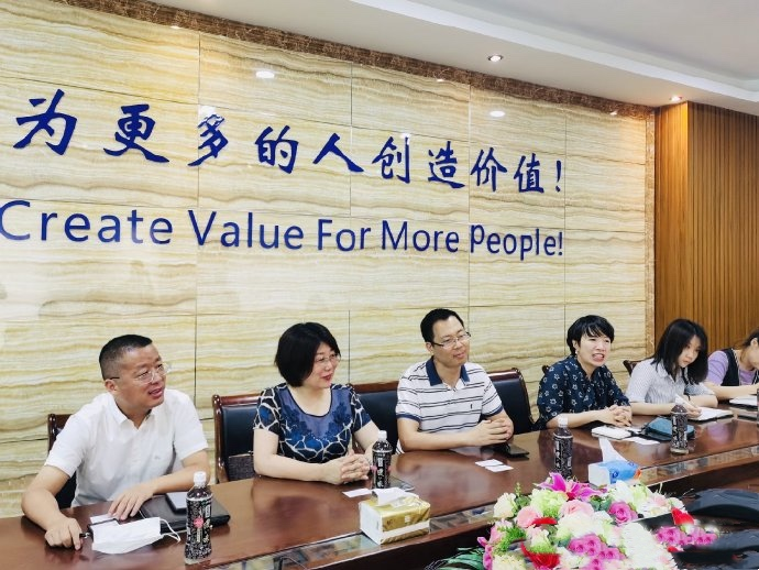 美狮会自动化 美狮会自动化