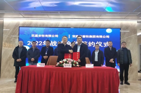 微信图片_20220119155240