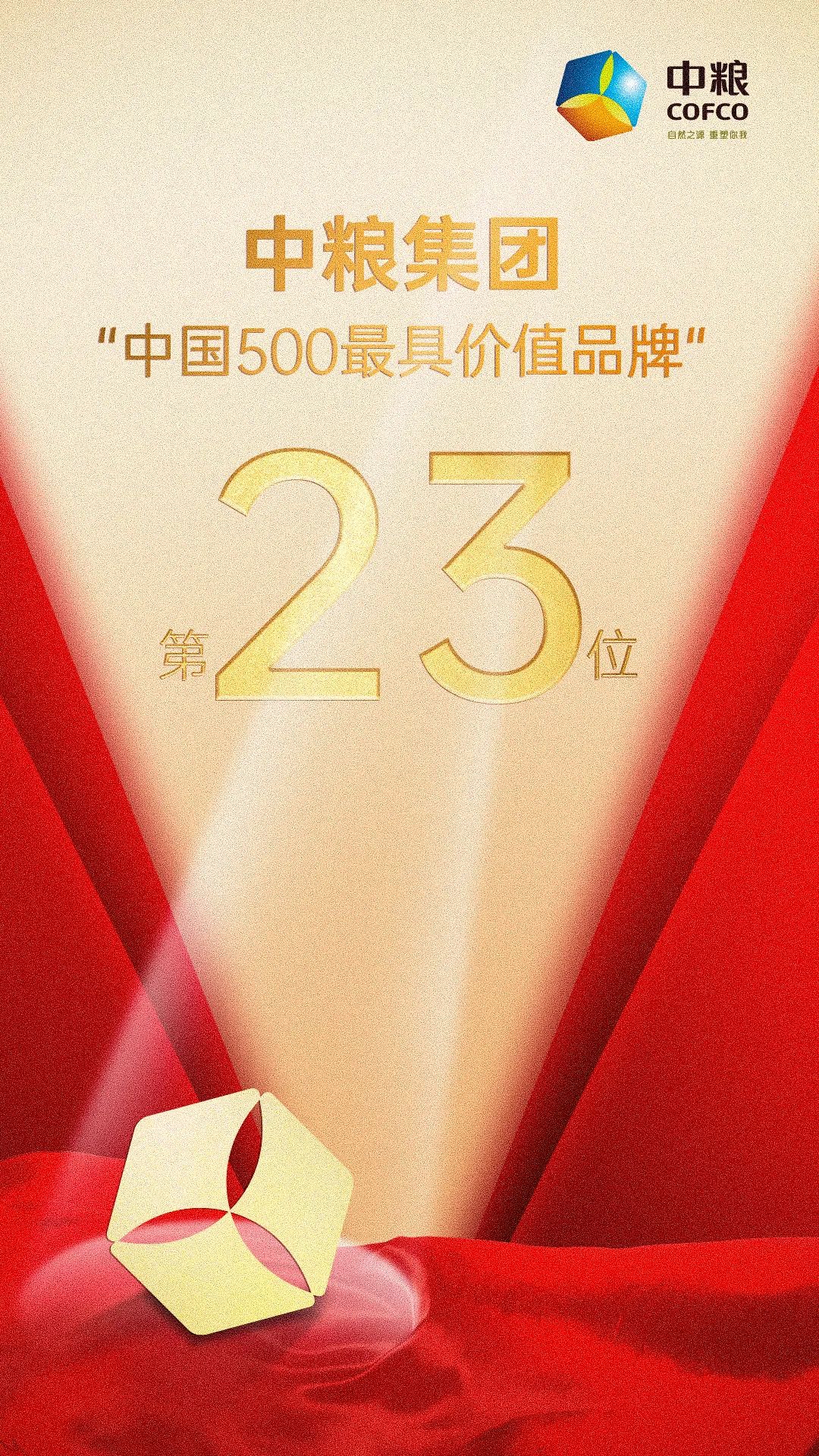 ΢ͼƬ_20220727140558