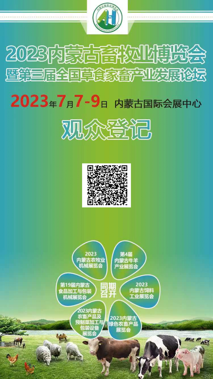΢ͼƬ_20230626203641