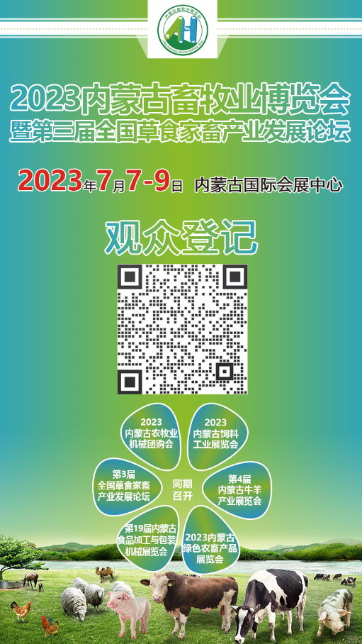 ΢ͼƬ_20230702082423