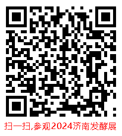 ΢ͼƬ_20231219100332