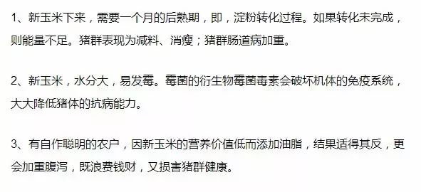微信图片_20231222135242