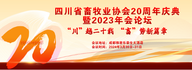 ΢ͼƬ_20240126104700