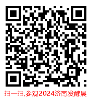 QQͼƬ20240220100832